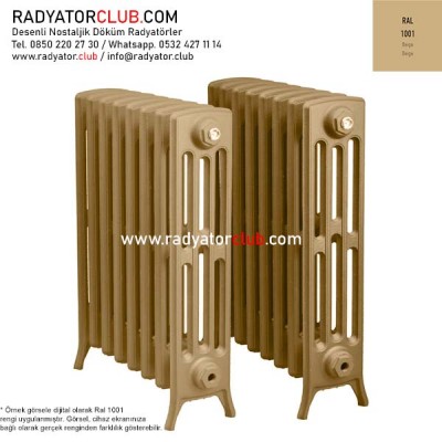 Kdr-4-95 Kolonlu Döküm Radyatör, Ral 1001 | Dilim 3 Kdr-4-95 Kolonlu Döküm Radyatör, Ral 1001 | Dilim 3